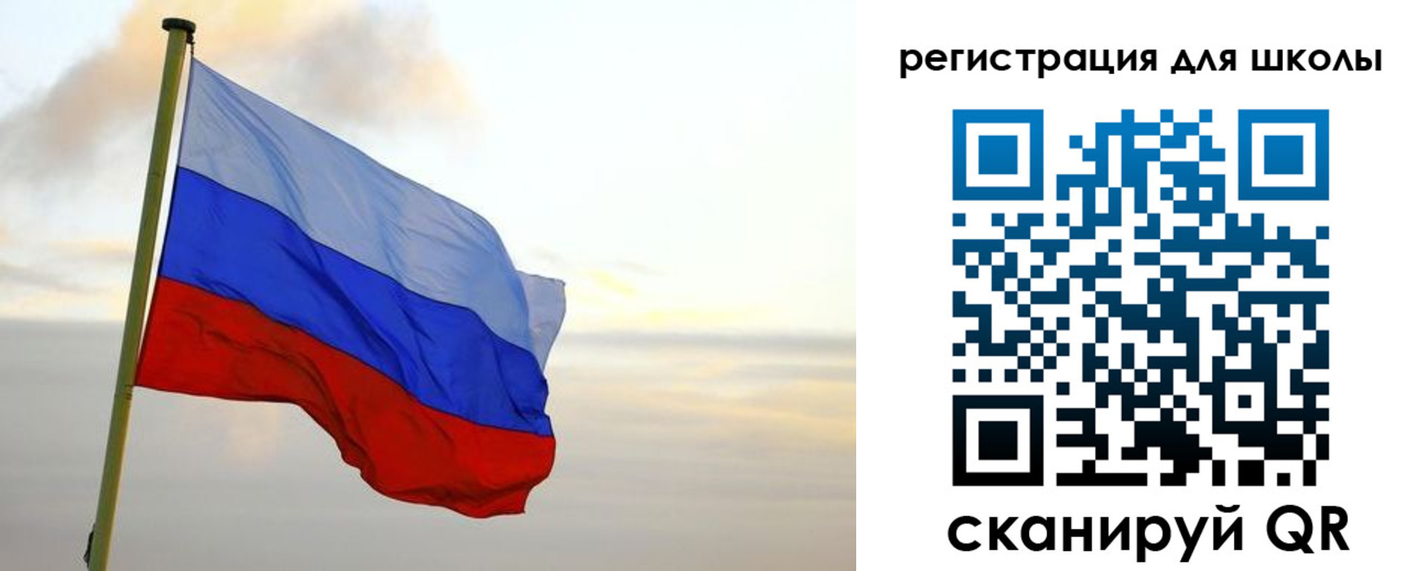 прописка для работы в Азнакаево